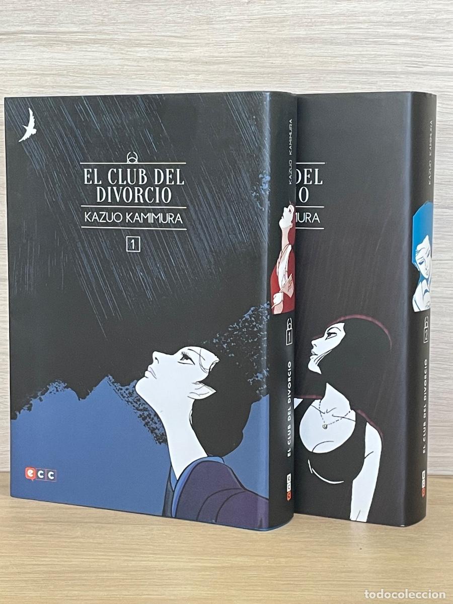C&oacute;mics: El club del divorcio / Completo 2 vol&uacute;menes / Kazuo Kamimura
