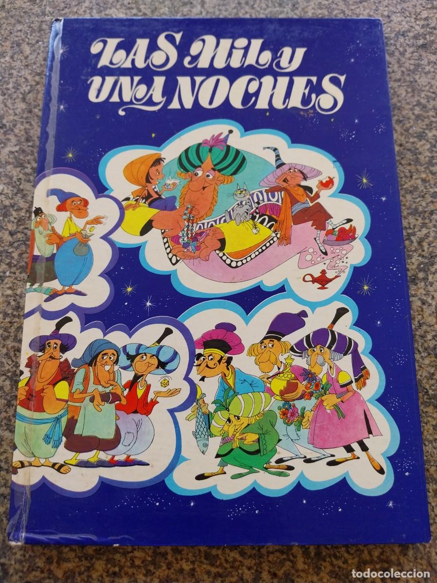 C&oacute;mics: LAS MIL Y UNA NOCHES --