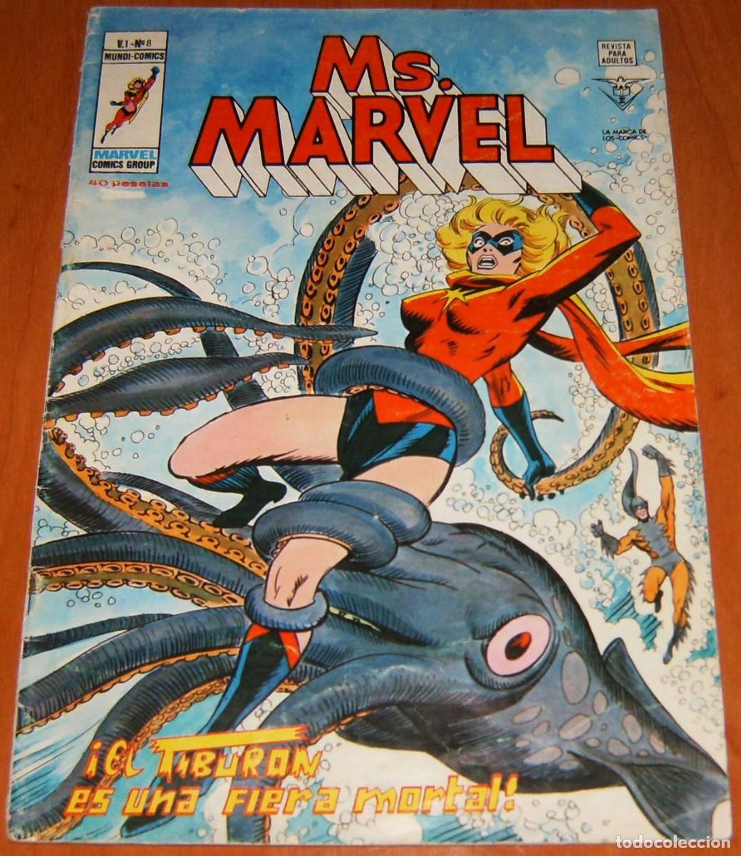 C&oacute;mics: V&eacute;rtice MS MARVEL CABALLERO LUNA MOTORISTA FANTASMA RELATOS SALVAJES KUNG-FU