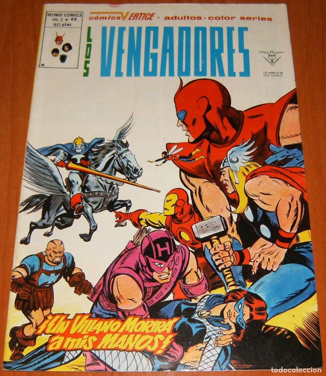 C&oacute;mics: V&eacute;rtice LOS VENGADORES - THOR - LOS INVASORES - Foto 14