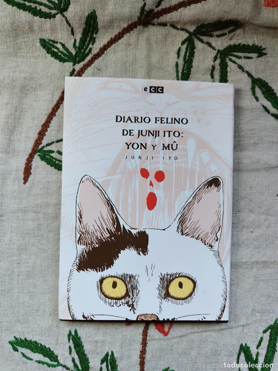 C&oacute;mics: El diario Gatuno de Junji Ito. Yon y Mu. ECC. Castellano. Tapa blanda.