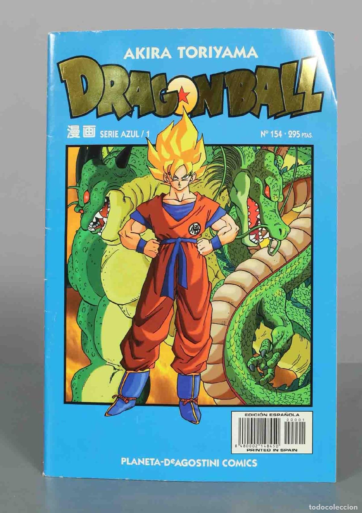 Comics: Dragon Ball n&ordm; 154 / Serie Azul n&ordm; 1 - Akira Toriyama - Planeta DeAgostini Comics