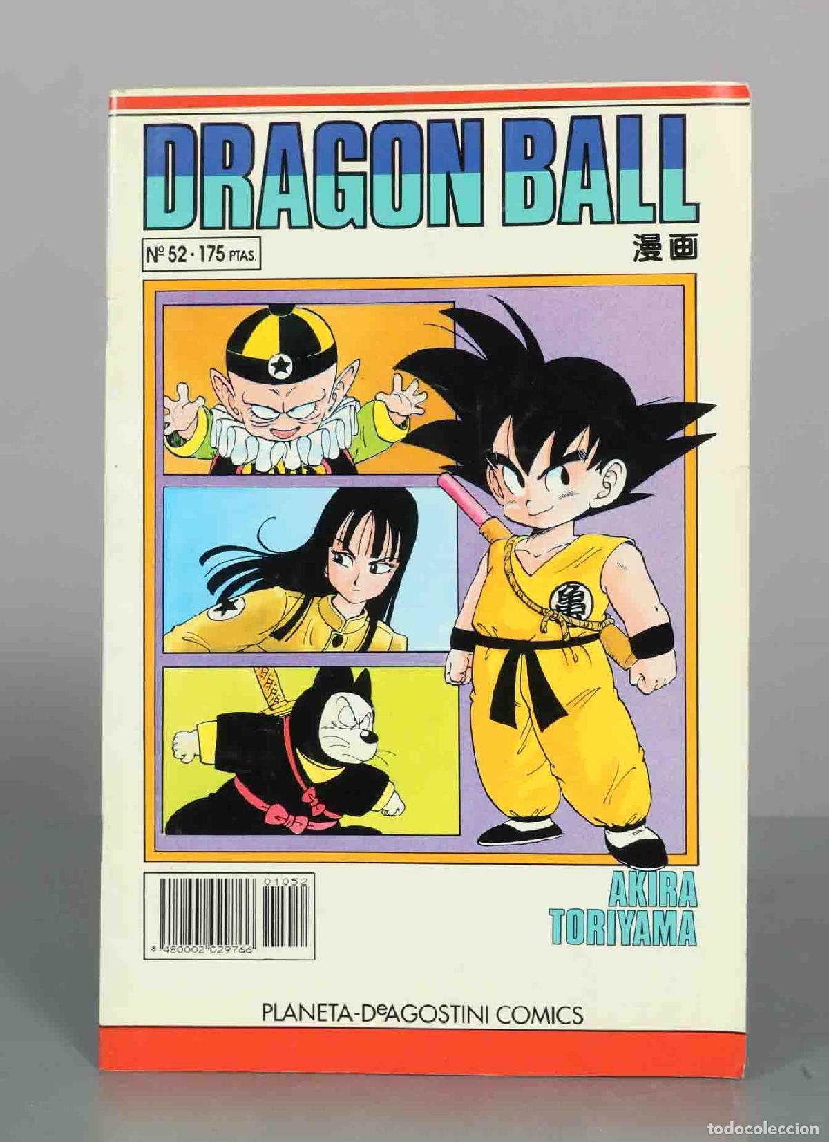 Comics: Dragon Ball 52 - Bola de drac - Akira Toriyama - Planeta-DeAgostini Comics
