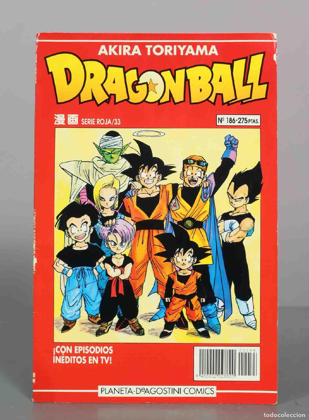 Fumetti: Dragon Ball Serie Roja N&ordm; 33 - Akira Toriyama - Planeta DeAgostini C&oacute;mics