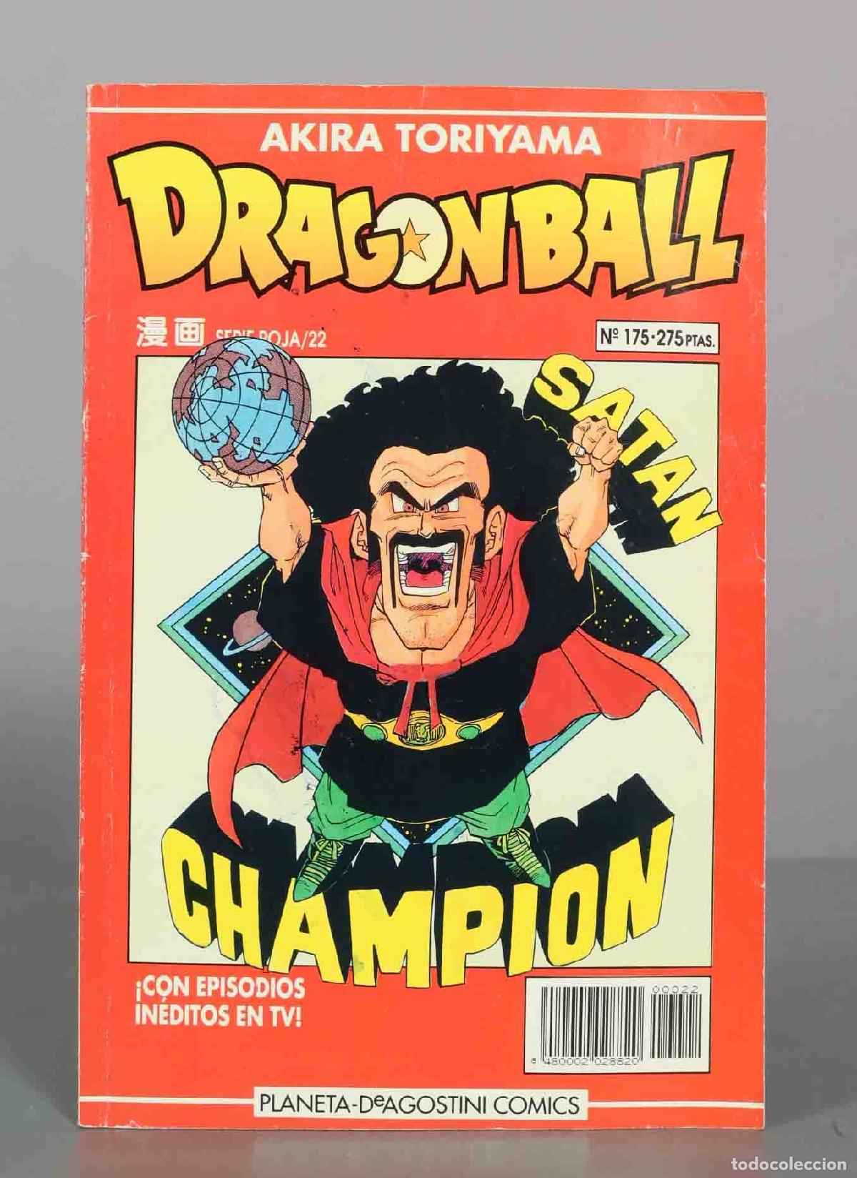 Fumetti: Dragon Ball Serie Roja n&ordm; 175 - Akira Toriyama - Planeta-DeAgostini Comics