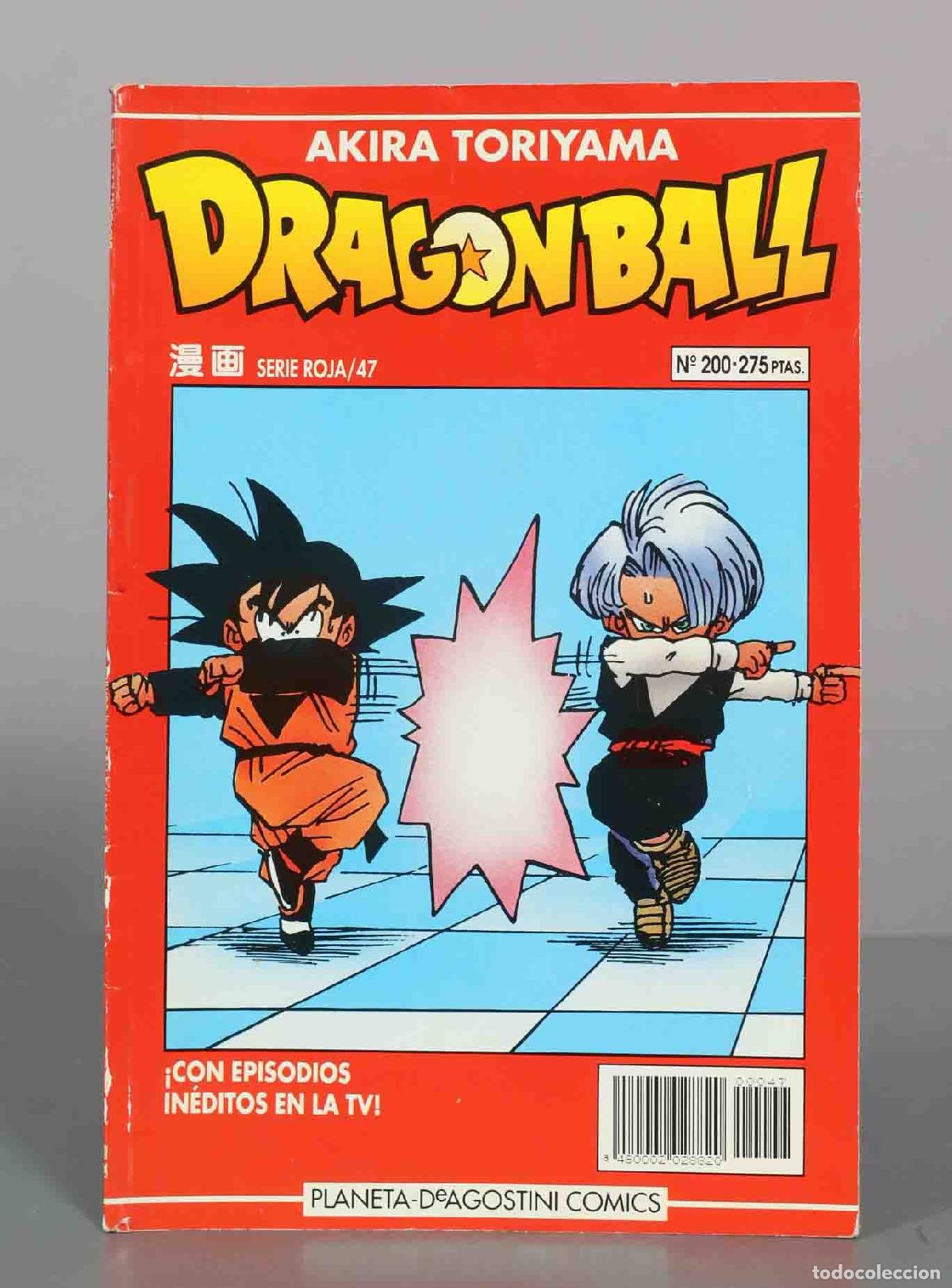 Fumetti: Dragon Ball Serie Roja 47 - Akira Toriyama - Planeta DeAgostini Comics
