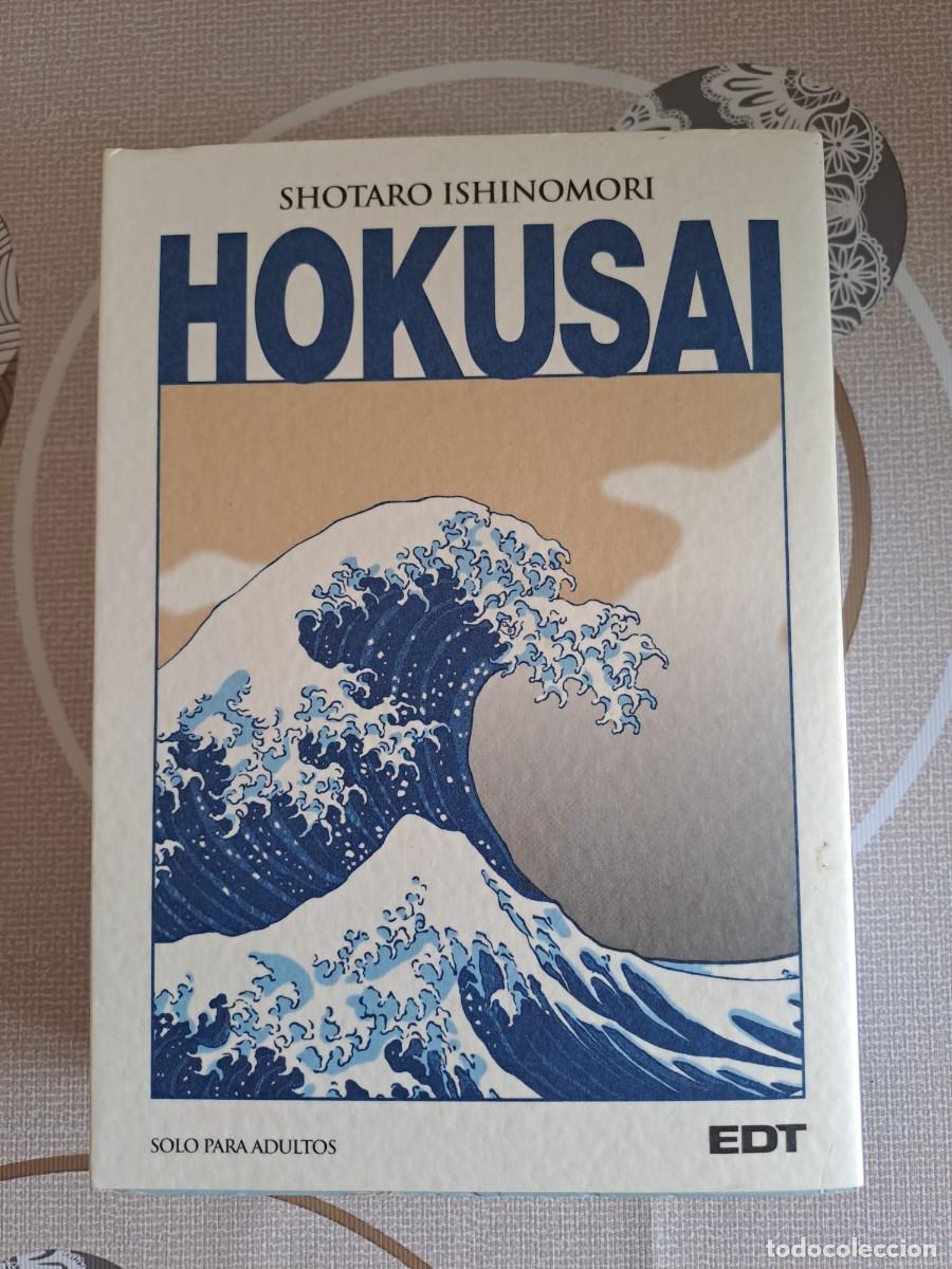 Comics: Hokusai, EDT en buen estado