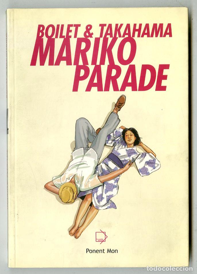 Comics: Mariko Parade (Ponent Mon, 2004) - Boilet / Takahama