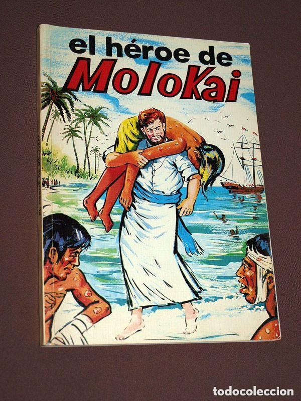 C&oacute;mics: EL H&Eacute;ROE DE MOLOKAI (VIDA DEL P. DAMI&Aacute;N). Texto QUINTAVALLE Dibujo SORGINI. Mundo Negro 1991 +++
