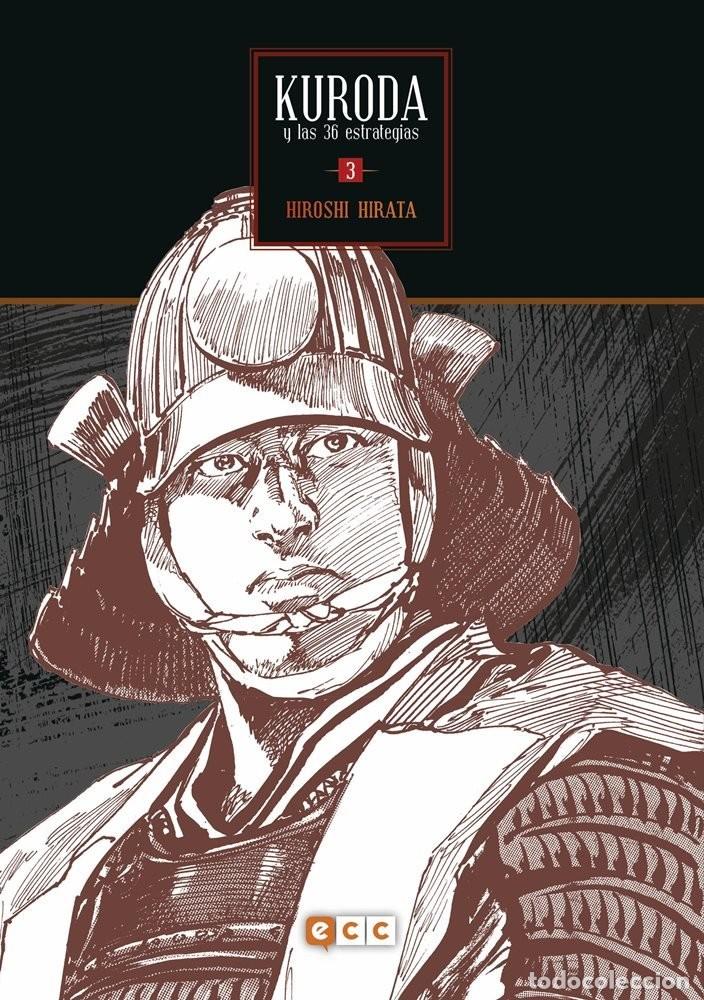 C&oacute;mics: Kuroda y las 36 estrategias #3 / Kuroka Sanjyuurokukei