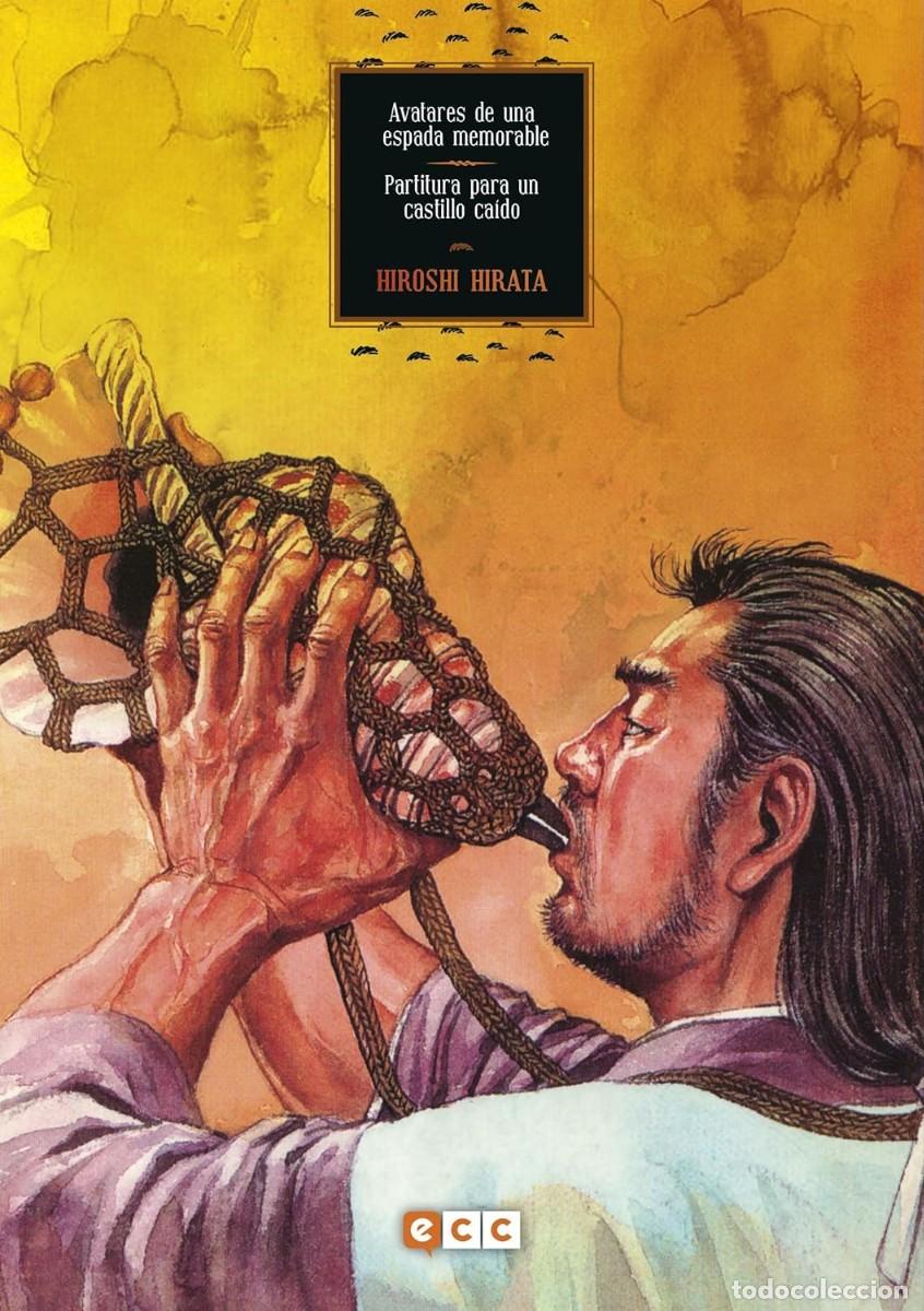C&oacute;mics: Avatares de una espada memorable / Partitura para un castillo ca&iacute;do / Hiroshi Hirata