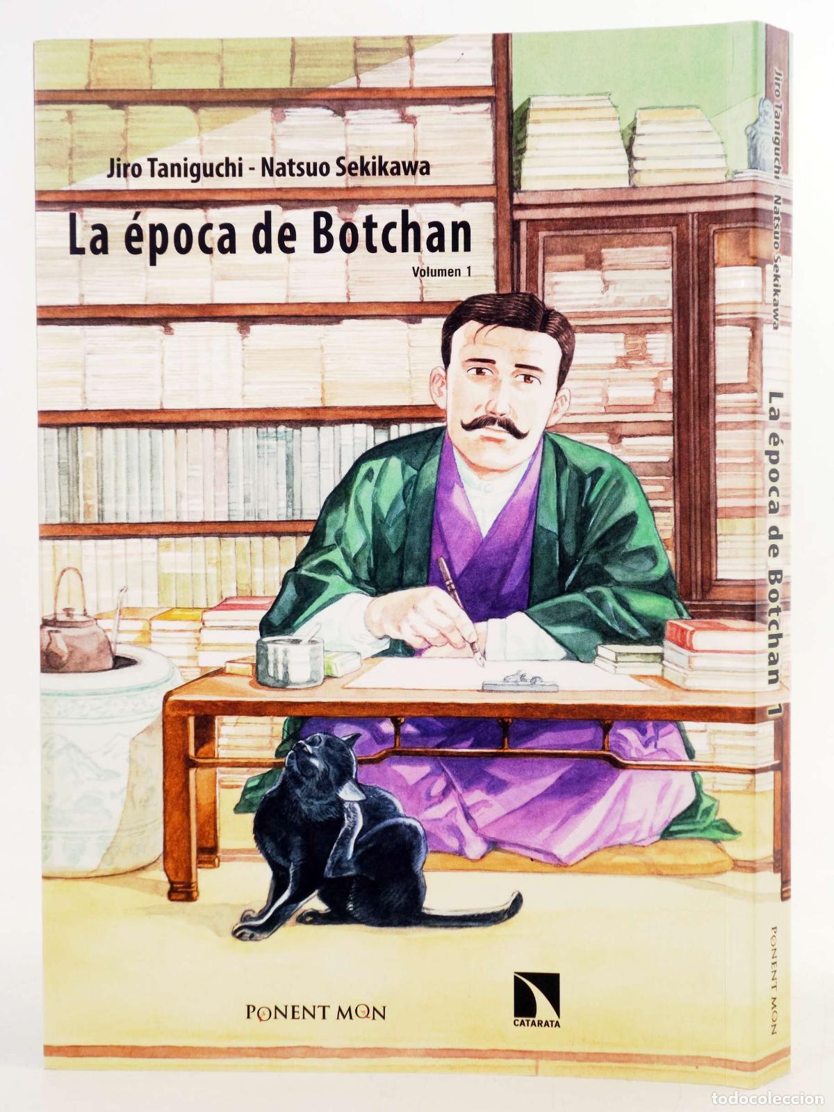Comics: LA EPOCA DE BOTCHAN (Jiro Taniguchi/Natsuo Sekikawa) Ponent Mon, 2022. OFRT antes 20E