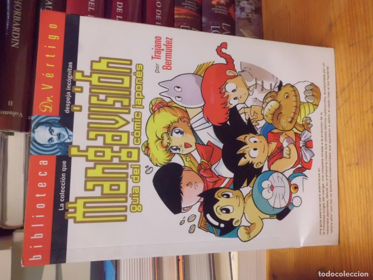 C&oacute;mics: MANGAVISION GUIA DEL TEBEO JAPONES - Foto 1