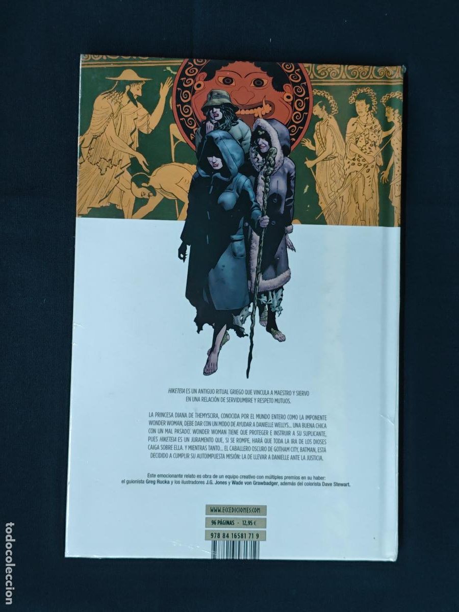 C&oacute;mics: PRECINTADO - BATMAN WONDER WOMAN - HIKETEIA - ECC - Foto 2