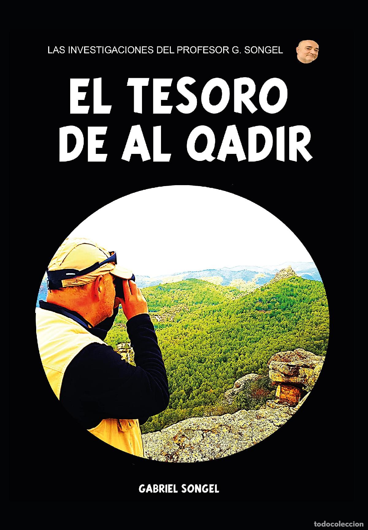 C&oacute;mics: EL TESORO DE AL QADIR (NARRATIVA)