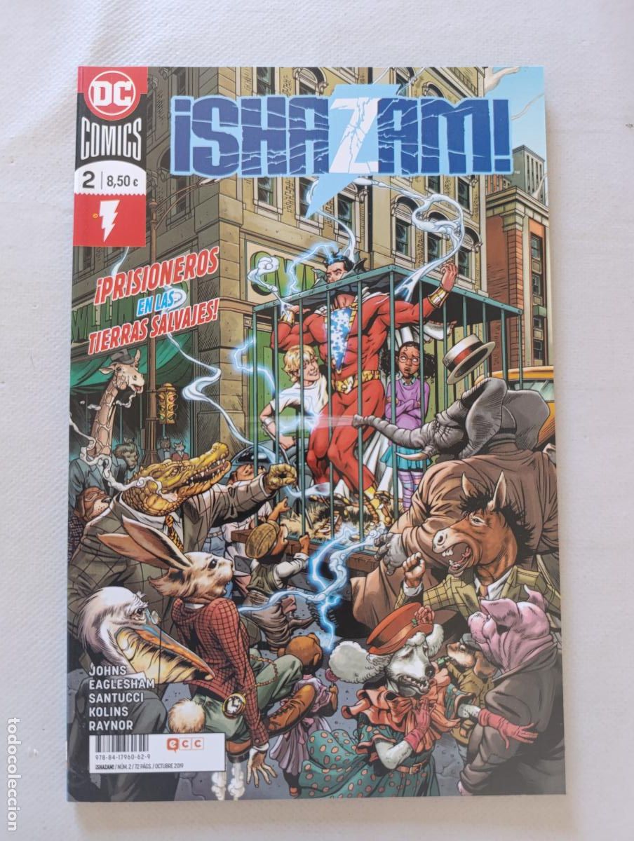 C&oacute;mics: &iexcl;SHAZAM! N&ordm; 2 - DC - ECC (357w)