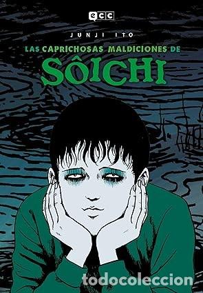 C&oacute;mics: JUNJI ITO - Las caprichosas maldiciones de S&ocirc;ichi (Edici&oacute;n flexibook)