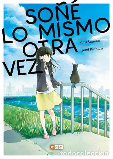 C&oacute;mics: So&ntilde;&eacute; lo mismo otra vez (Segunda edici&oacute;n) / Yoru Sumino, Izumi Kirihara