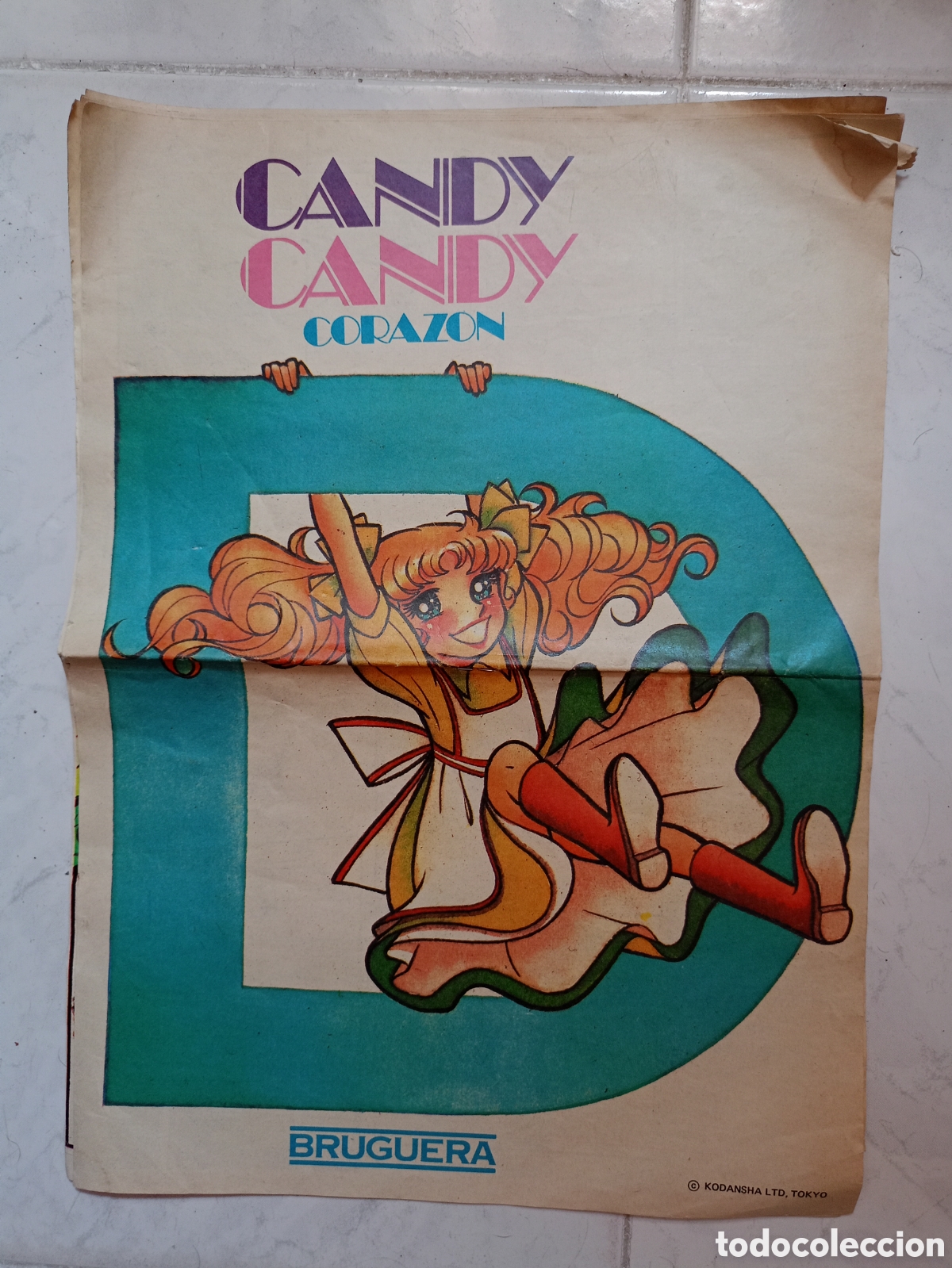 C&oacute;mics: CANDY CANDY CORAZON BRUGUERA YUMIKO IGARASHI comic raro dif&iacute;cil vintage a&ntilde;os 80