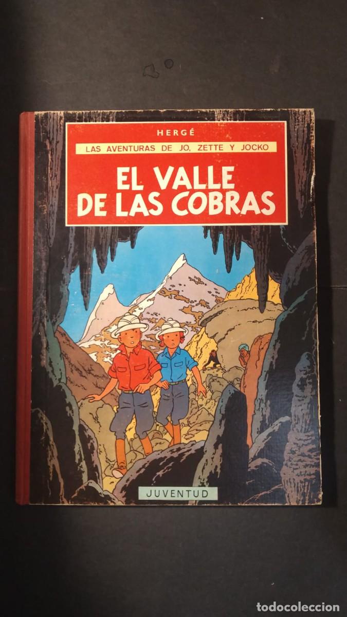 Comics: EL VALLE DE LAS COBRAS. LAS AVENTURAS DE JO, ZETTE Y JOCKO - HERG&Eacute; (PRIMERA EDICI&Oacute;N 1972)