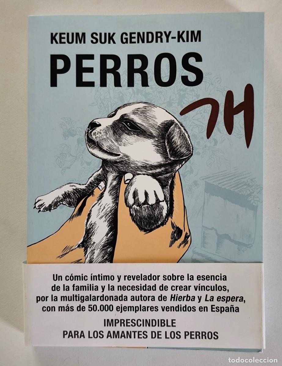 C&oacute;mics: PERROS (Keum Suk Gendry-Kim) ~ Reservoir Books (2022)