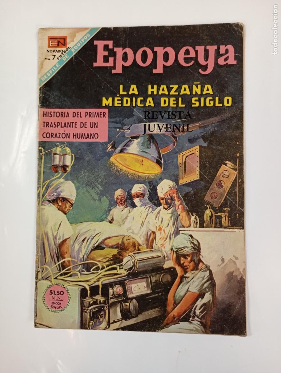 C&oacute;mics: TEBEOSYCOMICS. TDKC63
