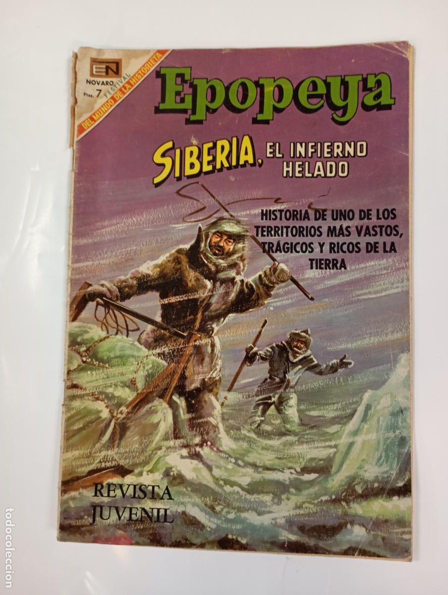 C&oacute;mics: TEBEOSYCOMICS. TDKC63