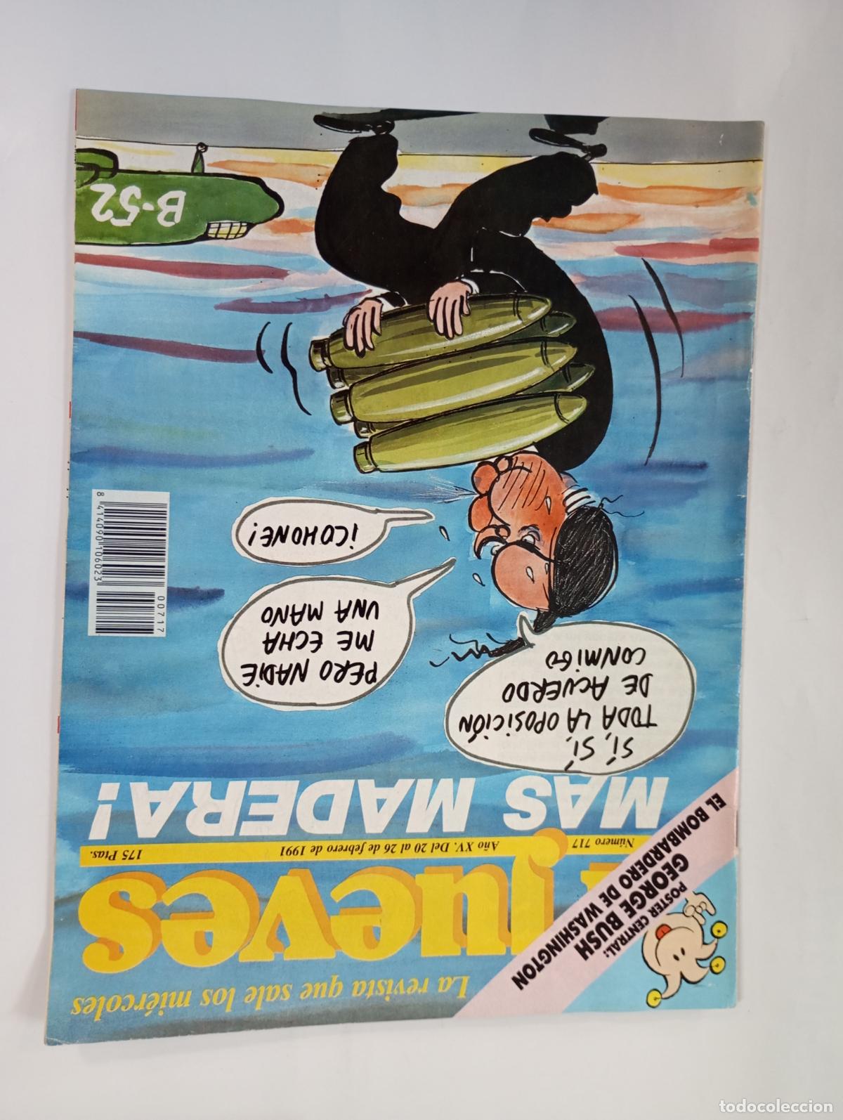 C&oacute;mics: TEBEOSYCOMICS. TDKR93