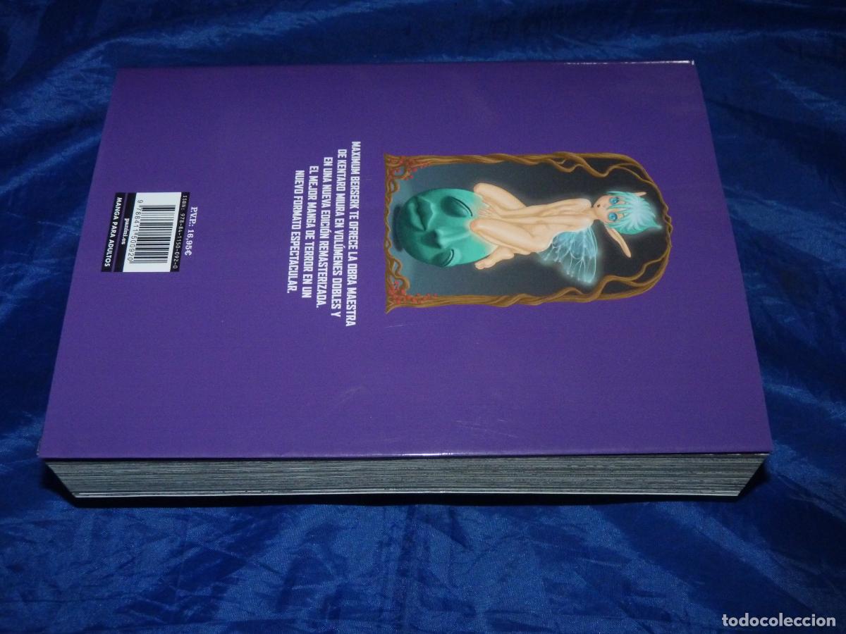 C&oacute;mics: Maximum Berserk #13 OREFSLL - Foto 4