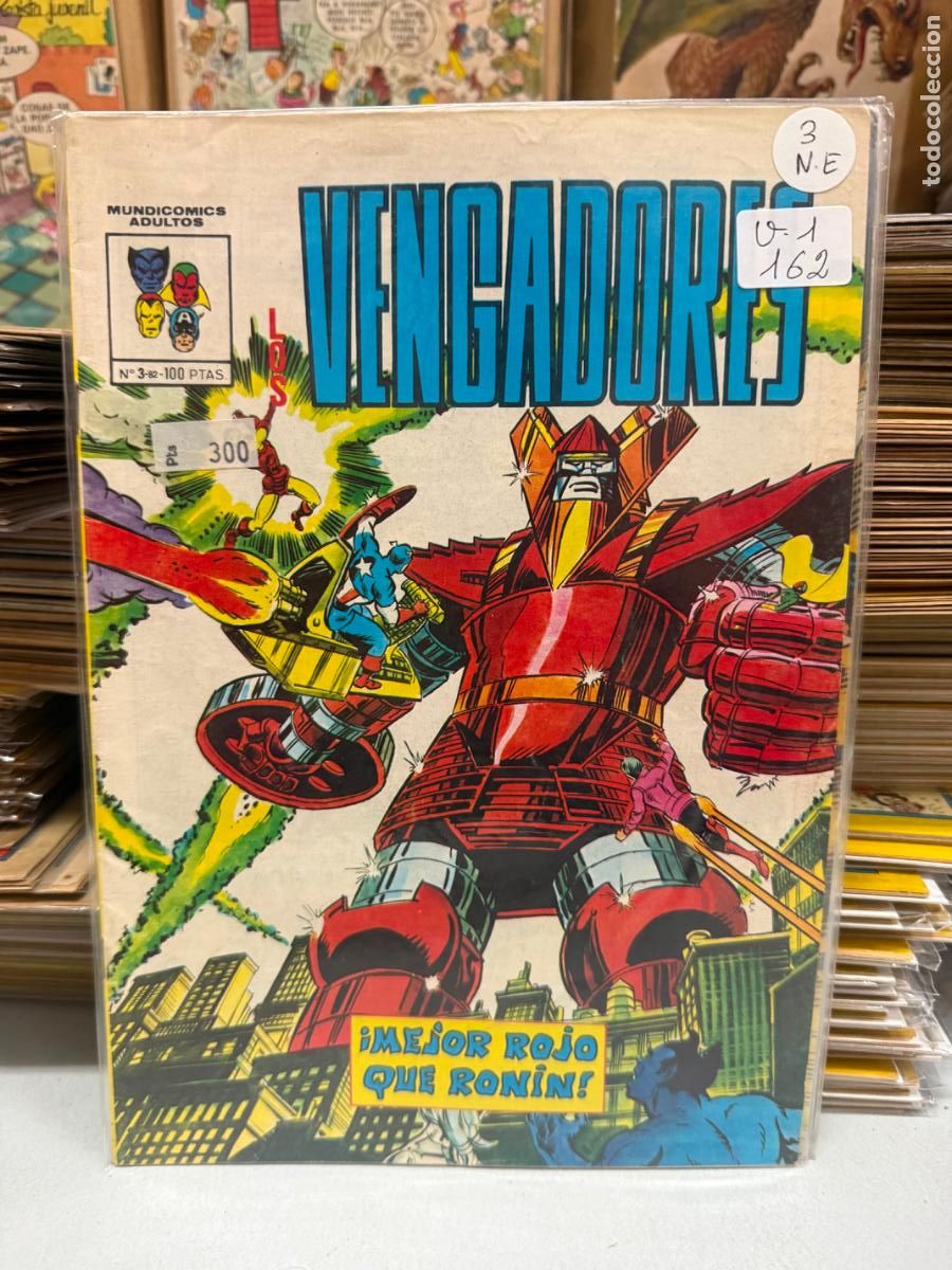 Comics: LOS VENGADORES MUNDICOMICS NUMERO 3
