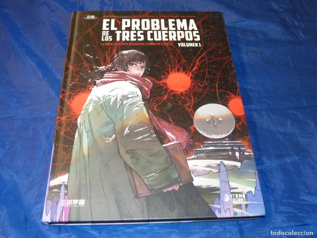 C&oacute;mics: El Problema de Los Tres Cuerpos 01 OREFSLL