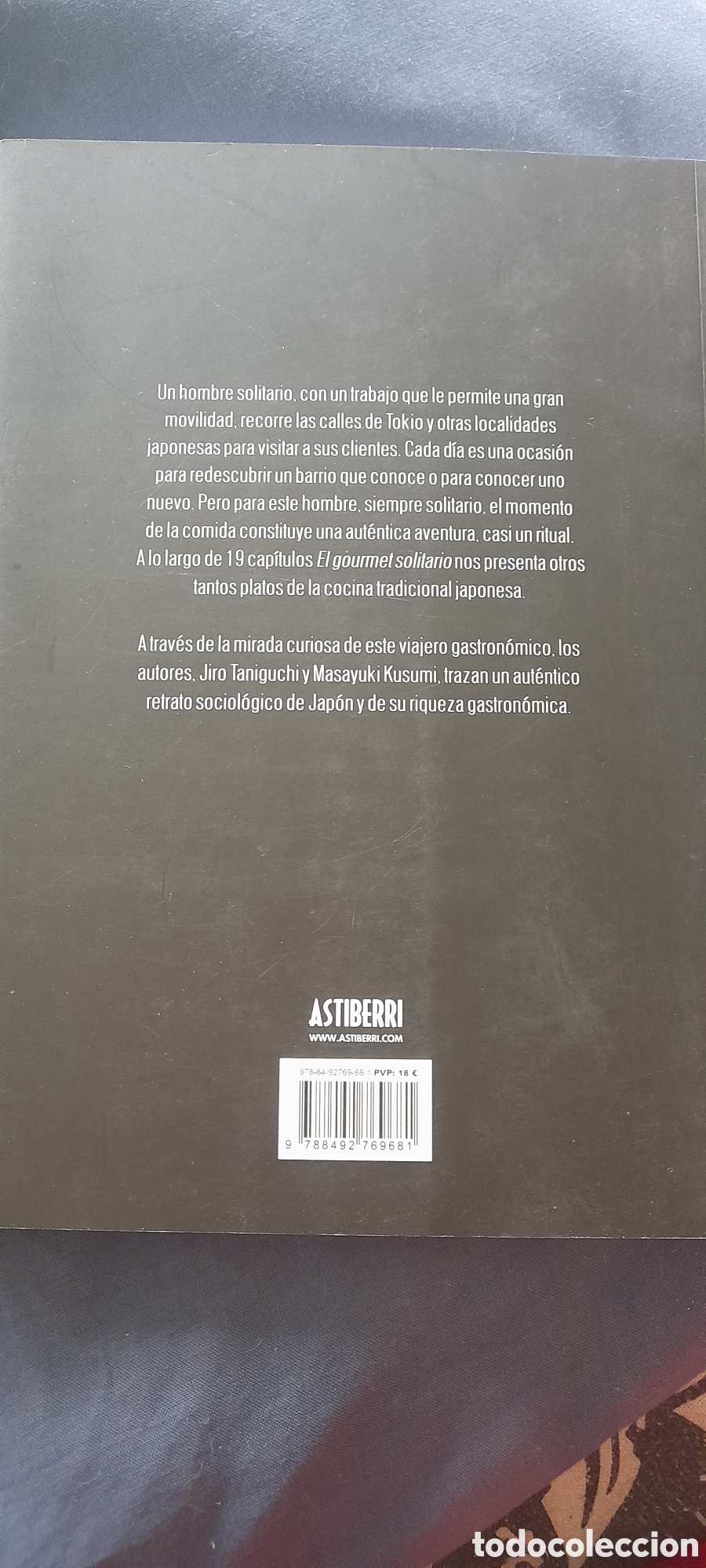 C&oacute;mics: El gourmet solitario. Jiro Taniguchi - Foto 2