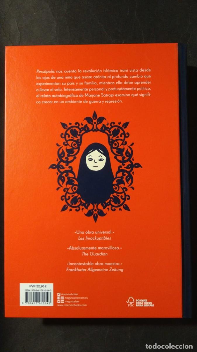 C&oacute;mics: PERS&Eacute;POLIS - MARJANE SATRAPI - Foto 2