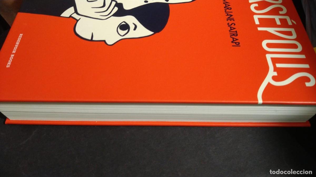 C&oacute;mics: PERS&Eacute;POLIS - MARJANE SATRAPI - Foto 4