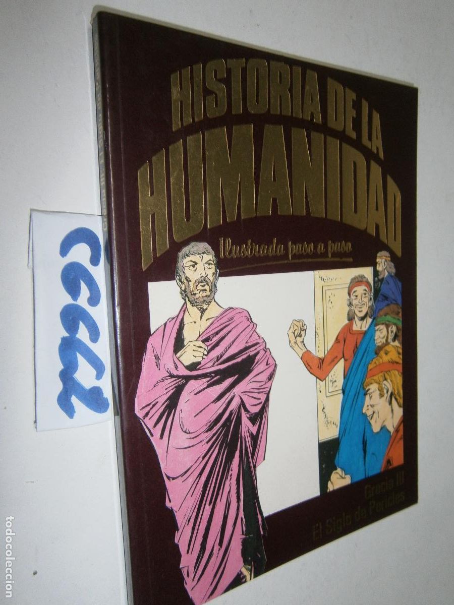 C&oacute;mics: HISTORIA DE LA HUMANIDAD - ILUSTRADA PASO A PASO (FORMATO COMIC) - GRECIA: EL SIGLO DE PERICLES