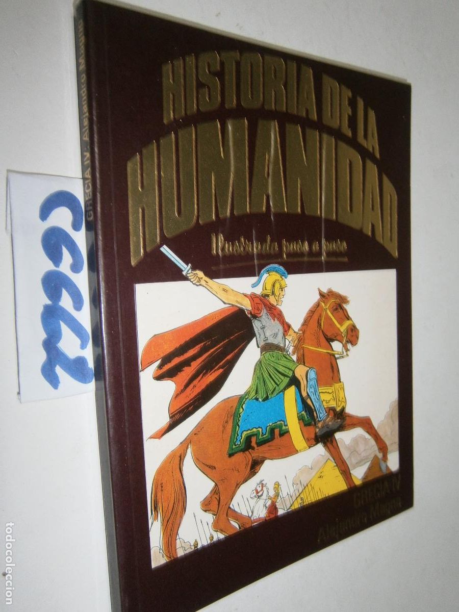 C&oacute;mics: HISTORIA DE LA HUMANIDAD - ILUSTRADA PASO A PASO (FORMATO COMIC) - GRECIA: ALEJANDRO MAGNO