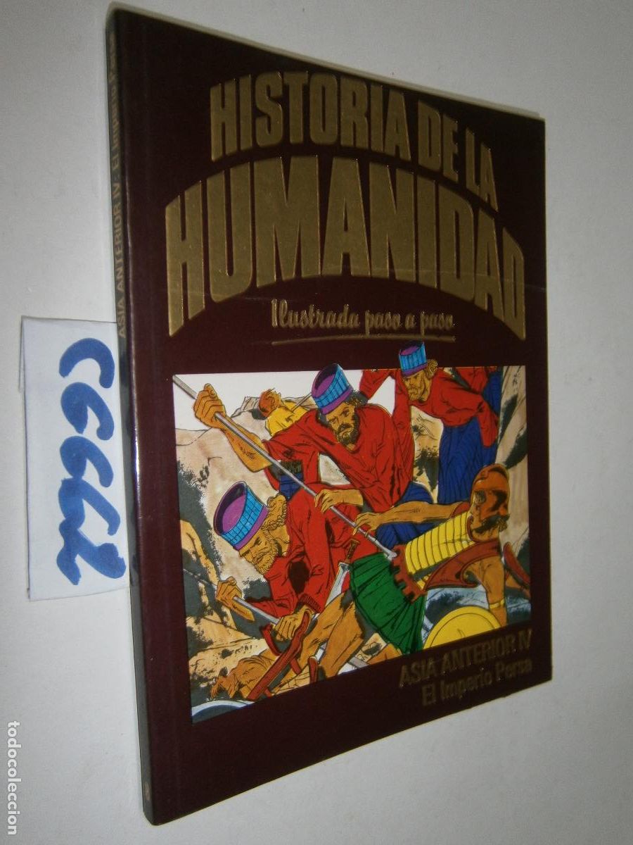 C&oacute;mics: HISTORIA DE LA HUMANIDAD - ILUSTRADA PASO A PASO (FORMATO COMIC) - ASIA ANTERIOR: EL IMPERIO PERSA