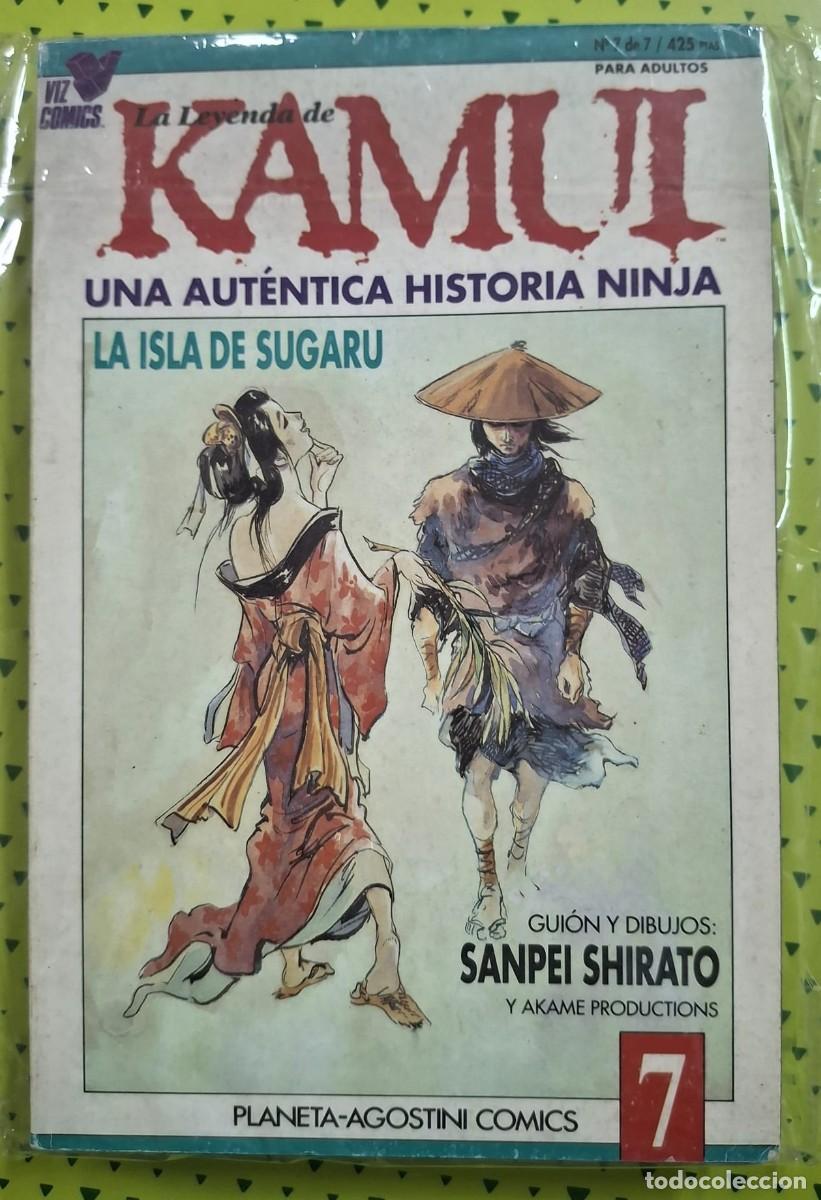 C&oacute;mics: COMIC KAMUI UNA AUTENTICA HISTORIA NINJA (COMPLETA 7 NUMEROS) - Foto 2