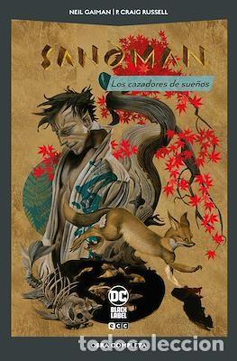 C&oacute;mics: Sandman Los Cazadores de Sue&ntilde;os - Obra Completa / DC Black Label - Foto 1