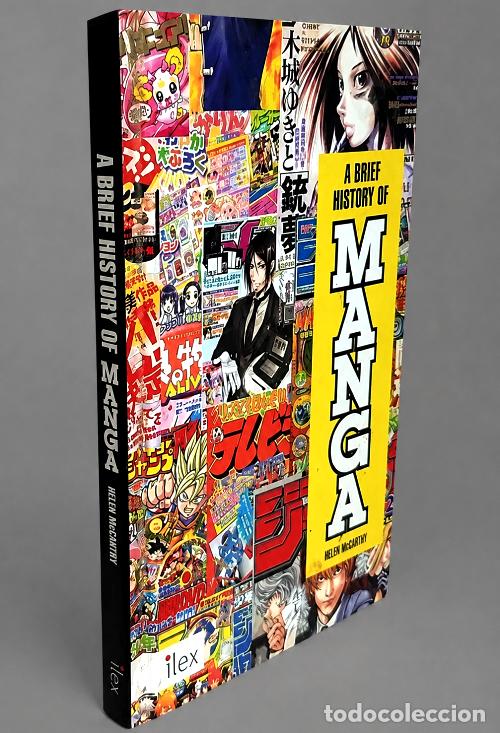 C&oacute;mics: HISTORIA DEL COMIC MANGA. GUIA. HELEN McCARTHY. [LEER DESCRIPCION].