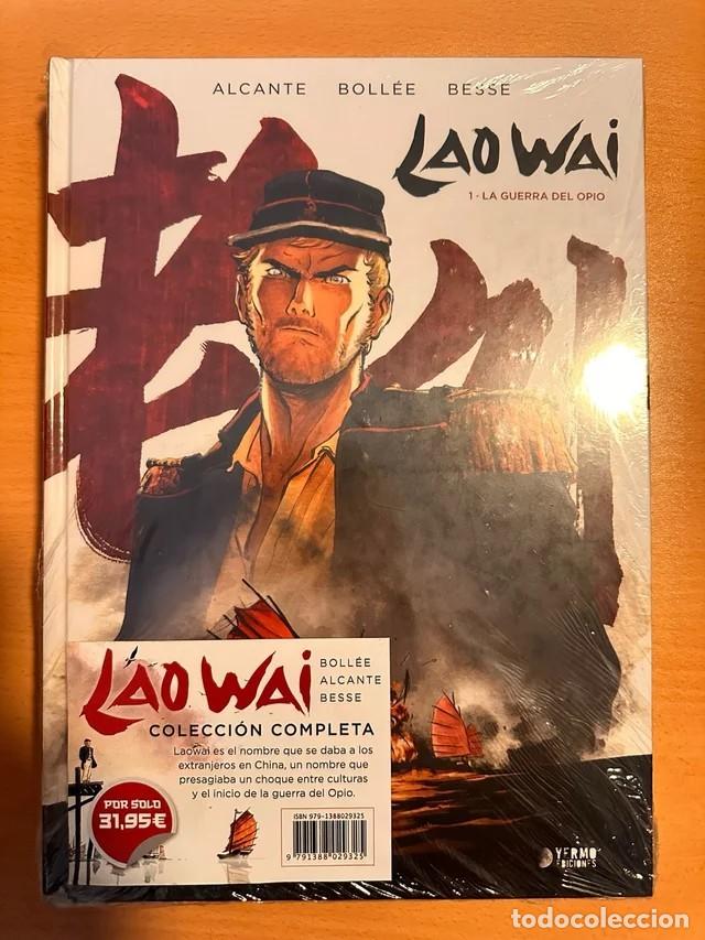 C&oacute;mics: LAO WAI. Obra completa. Yermo Ediciones - Foto 1