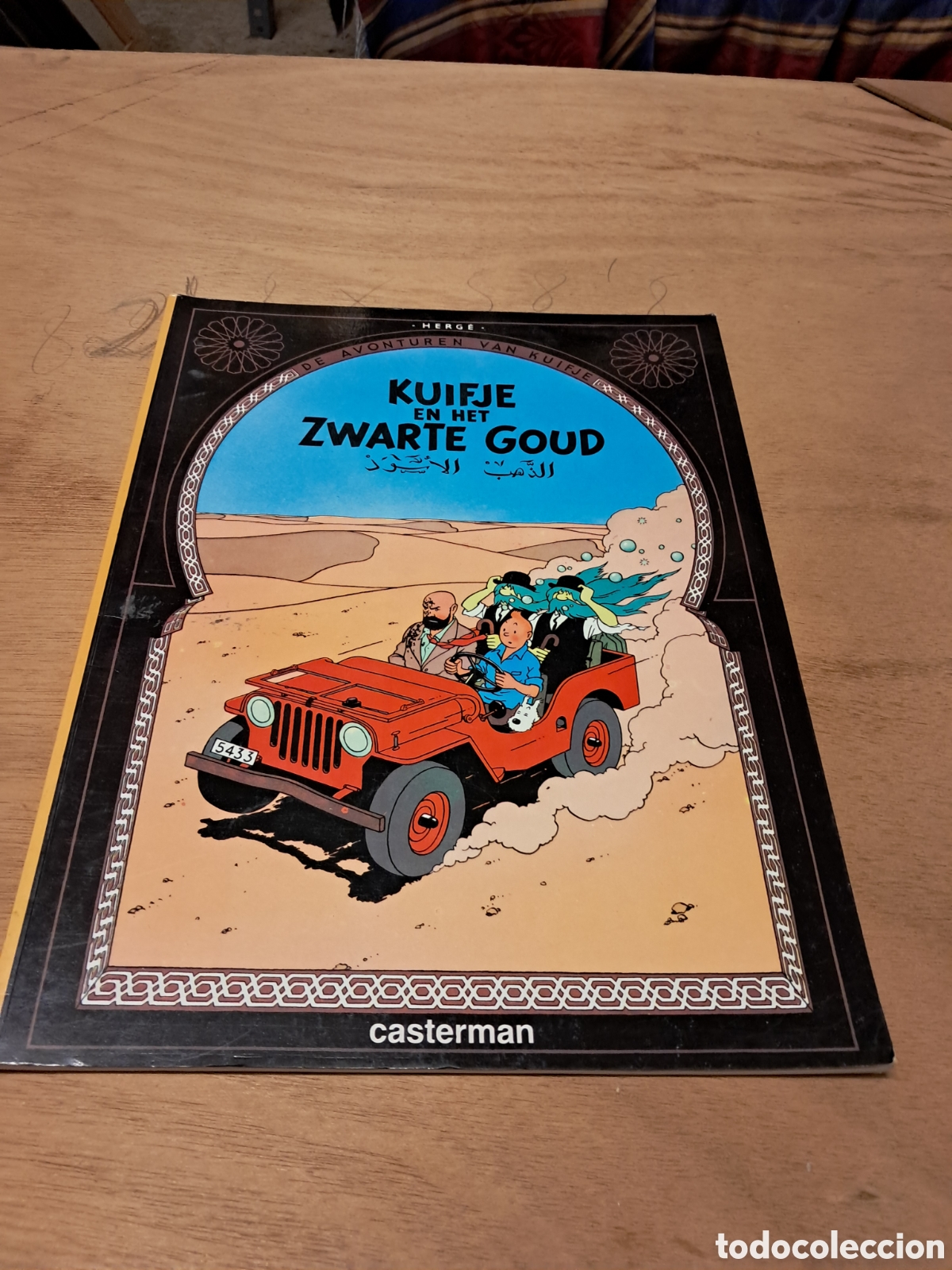 C&oacute;mics: Tintin en holandes,Casterman,1977