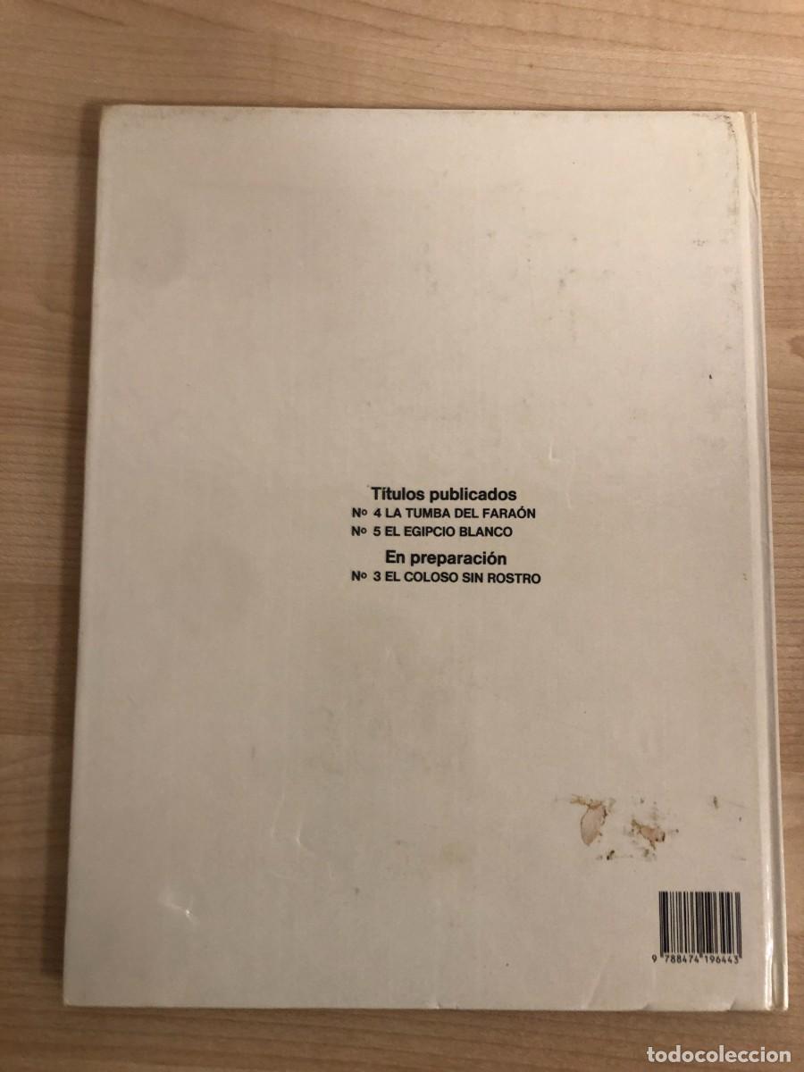 C&oacute;mics: Papyrus El Egipcio Blanco Ediciones Junior De Gieter Primera Edicion 1982 - Foto 2