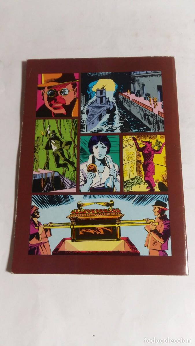 C&oacute;mics: Cine Comic N&deg;2, En Busca del Arca Perdida, Ediciones Recreativas - Foto 2