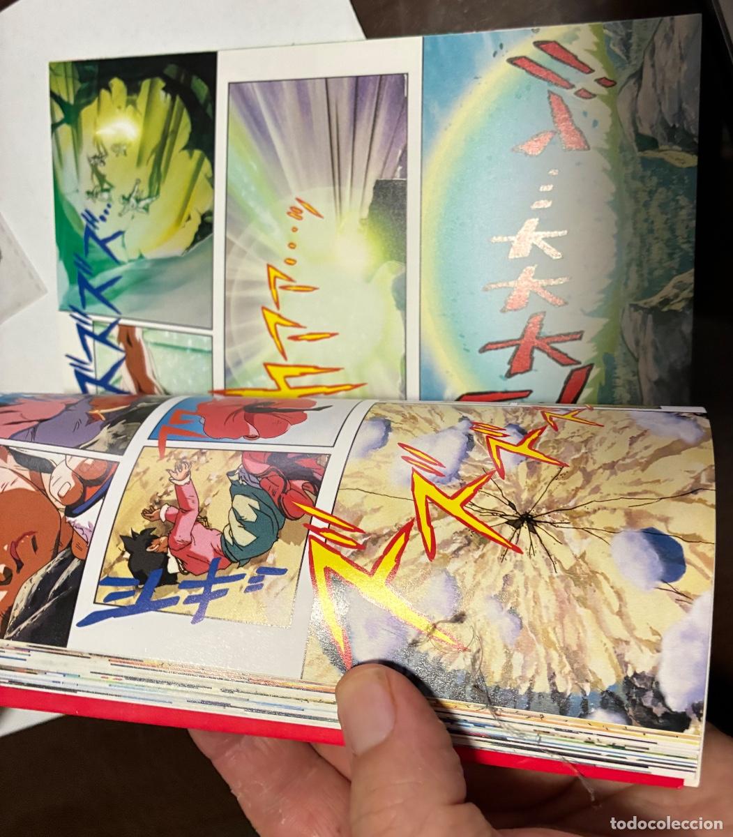 C&oacute;mics: DRAGONBALL Z, JUMP COMICS SELECTION, EN JAPONES - Foto 4