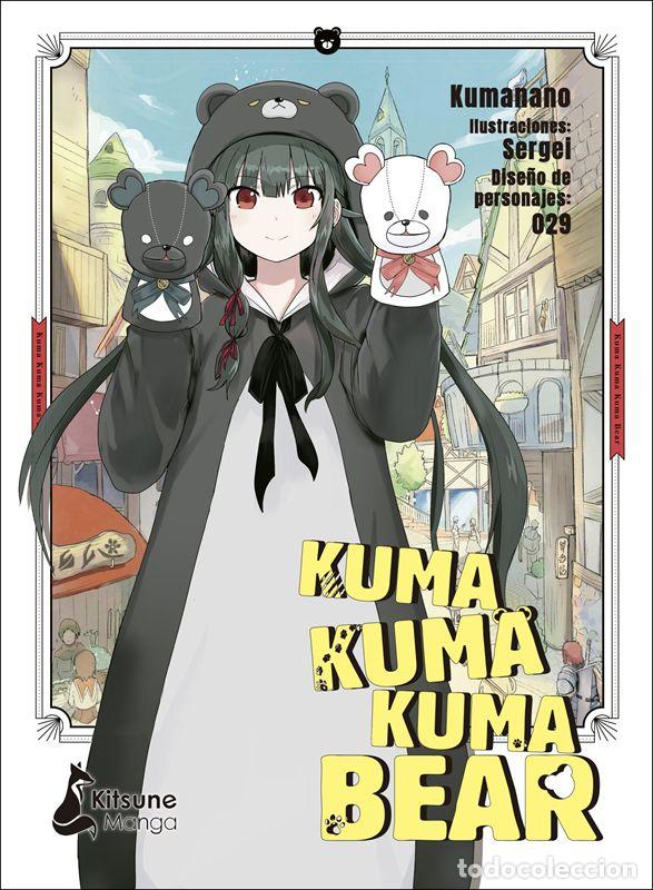 C&oacute;mics: Kuma Kuma Kuma Bear 1. - Kumanano.