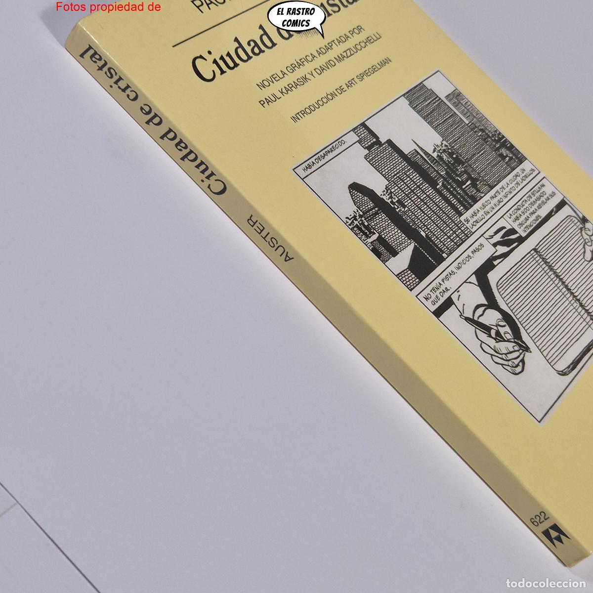 C&oacute;mics: Ciudad de cristal, Paul Auster, David Mazzucchelli, comic, ed Anagrama 2006 - Foto 2