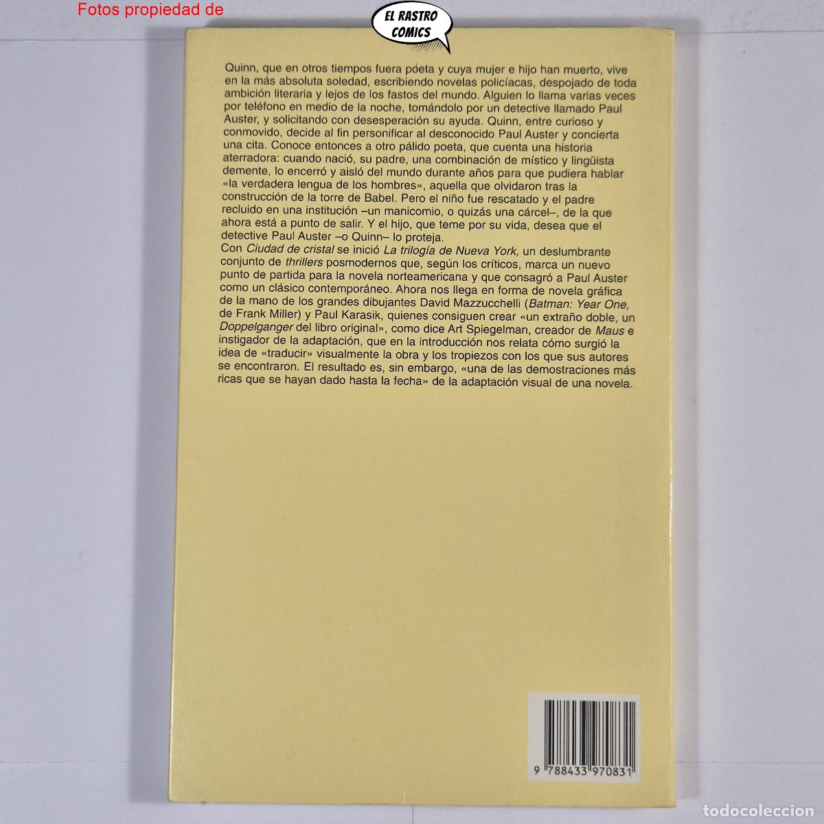 C&oacute;mics: Ciudad de cristal, Paul Auster, David Mazzucchelli, comic, ed Anagrama 2006 - Foto 3