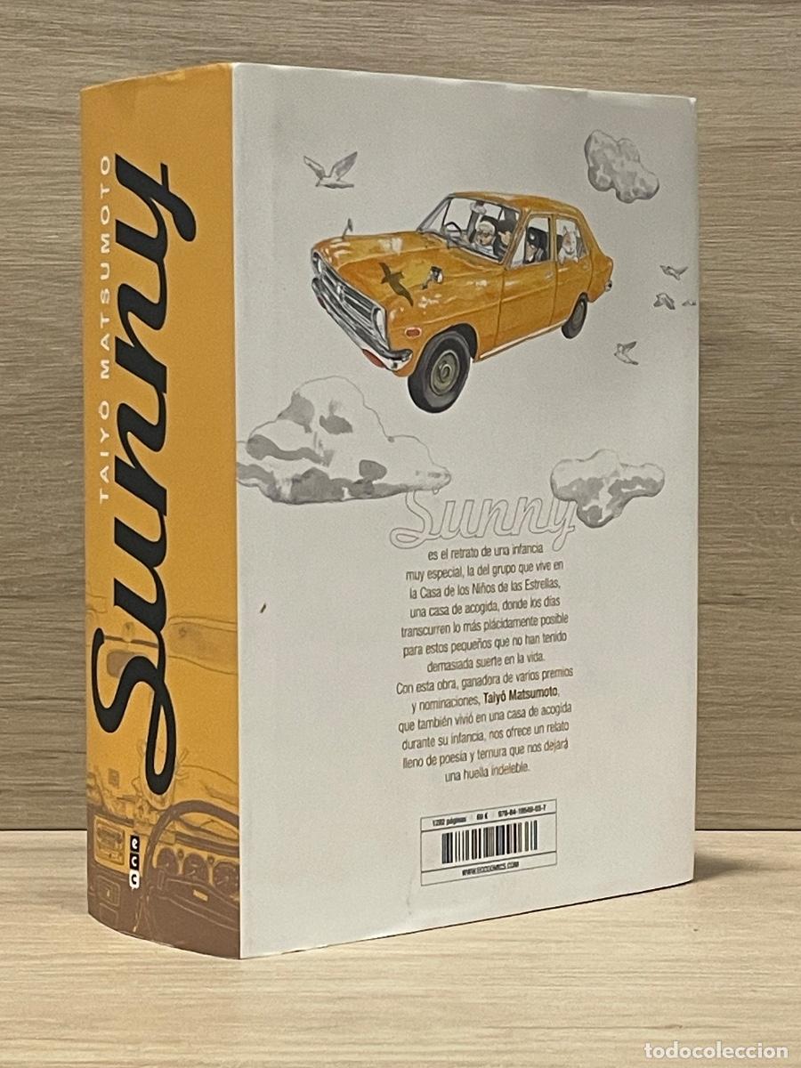 C&oacute;mics: Sunny - Edici&oacute;n Integral / Taiyo Matsumoto / ECC - Foto 2