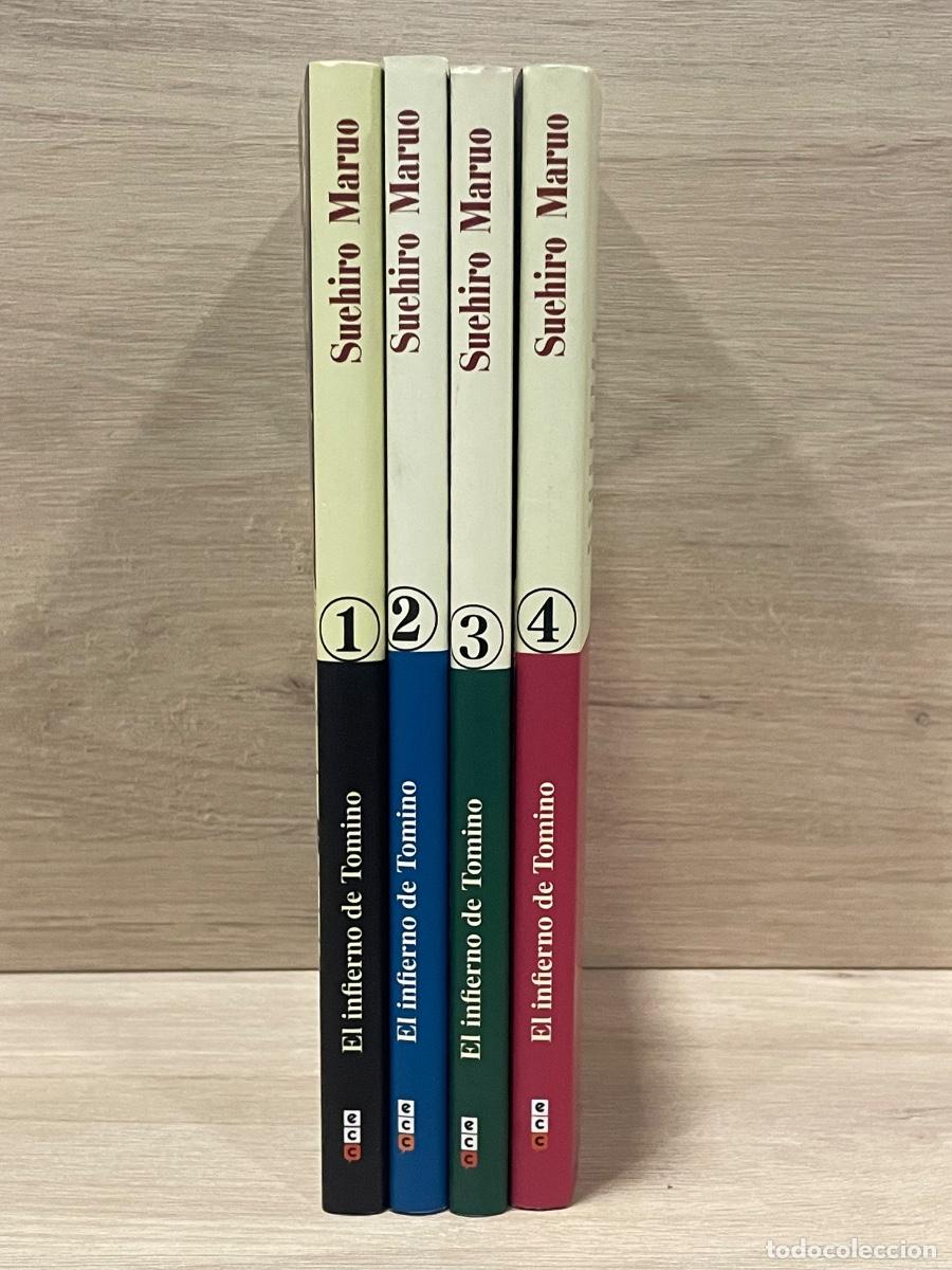 C&oacute;mics: El infierno de Tomino / Completa 4 vol&uacute;menes / Suehiro Maruo / ECC - Foto 2